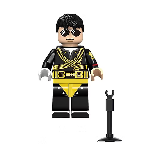 Michael Jackson History Custom Minifigure